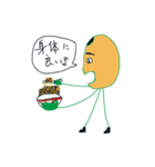 豆キャラ ソイ君（個別スタンプ：15）