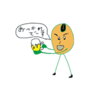 豆キャラ ソイ君（個別スタンプ：16）