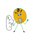 豆キャラ ソイ君（個別スタンプ：21）
