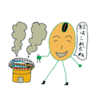 豆キャラ ソイ君（個別スタンプ：23）
