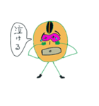豆キャラ ソイ君（個別スタンプ：27）
