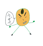 豆キャラ ソイ君（個別スタンプ：28）