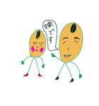 豆キャラ ソイ君（個別スタンプ：30）