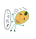 豆キャラ ソイ君（個別スタンプ：37）