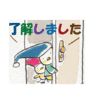 鈴と雀とクリスマス（個別スタンプ：8）