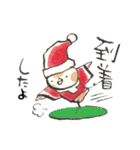 鈴と雀とクリスマス（個別スタンプ：23）