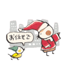 鈴と雀とクリスマス（個別スタンプ：28）