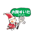 鈴と雀とクリスマス（個別スタンプ：30）