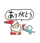 鈴と雀とクリスマス（個別スタンプ：36）