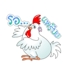 Healthy Chick（個別スタンプ：22）