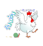 Healthy Chick（個別スタンプ：26）