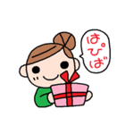 ハナちゃんと仲間たち 季節行事＆お祝い編（個別スタンプ：2）