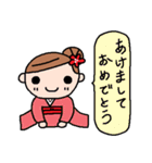 ハナちゃんと仲間たち 季節行事＆お祝い編（個別スタンプ：5）