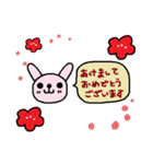 ハナちゃんと仲間たち 季節行事＆お祝い編（個別スタンプ：8）