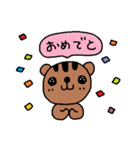 ハナちゃんと仲間たち 季節行事＆お祝い編（個別スタンプ：15）