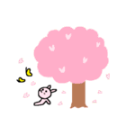 ハナちゃんと仲間たち 季節行事＆お祝い編（個別スタンプ：18）