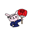 ハナちゃんと仲間たち 季節行事＆お祝い編（個別スタンプ：29）