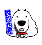 White dog with Red cravat（個別スタンプ：29）