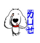 White dog with Red cravat（個別スタンプ：35）