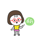 Little red glasses（個別スタンプ：1）