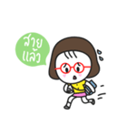 Little red glasses（個別スタンプ：2）