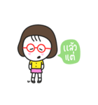Little red glasses（個別スタンプ：6）