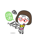 Little red glasses（個別スタンプ：8）