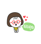 Little red glasses（個別スタンプ：9）