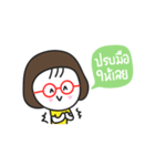 Little red glasses（個別スタンプ：17）