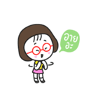 Little red glasses（個別スタンプ：24）