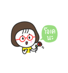 Little red glasses（個別スタンプ：33）