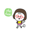 Little red glasses（個別スタンプ：34）
