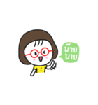 Little red glasses（個別スタンプ：40）