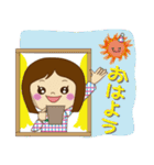 普段使いに！！（個別スタンプ：1）