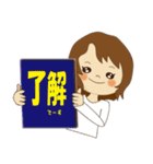 普段使いに！！（個別スタンプ：13）