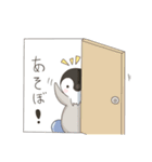 みんなで仲良しこよし Vol.1（個別スタンプ：3）