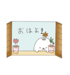 みんなで仲良しこよし Vol.1（個別スタンプ：10）