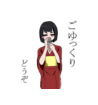 小町さん（個別スタンプ：9）