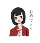 小町さん（個別スタンプ：27）