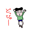 ねずこみゅ（個別スタンプ：4）