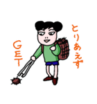 ねずこみゅ（個別スタンプ：5）