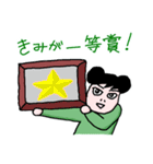 ねずこみゅ（個別スタンプ：6）