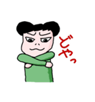 ねずこみゅ（個別スタンプ：10）