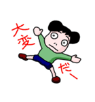 ねずこみゅ（個別スタンプ：14）