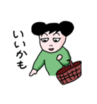 ねずこみゅ（個別スタンプ：15）