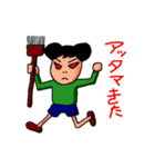 ねずこみゅ（個別スタンプ：17）
