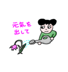 ねずこみゅ（個別スタンプ：18）