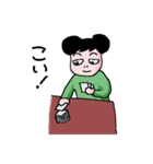 ねずこみゅ（個別スタンプ：20）