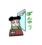 ねずこみゅ（個別スタンプ：21）