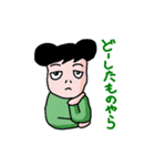ねずこみゅ（個別スタンプ：22）